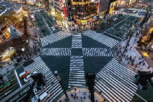 Justbuytravel|Book Hotels in Tokyo