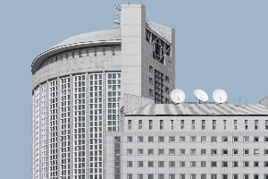 Justbuytravel|Book Hotels in Tokyo